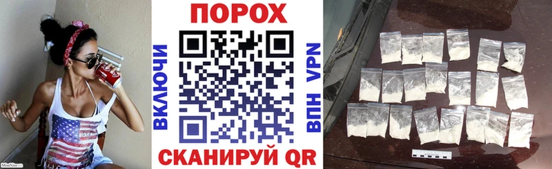 закладка Покров АМФ Premium