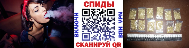 Бутират Butirat  Покров 