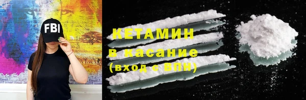 амф Алексин