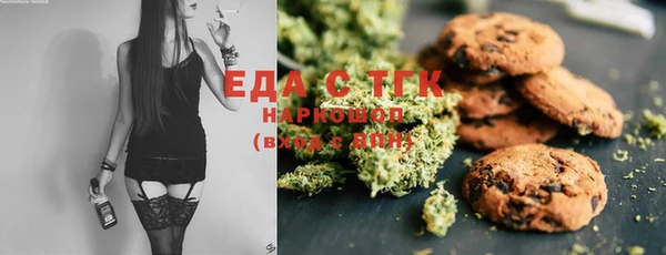 MDMA Алзамай
