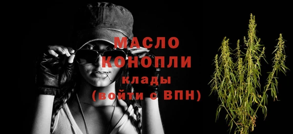 СК Покров