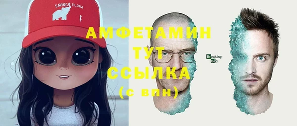 MDMA Алзамай