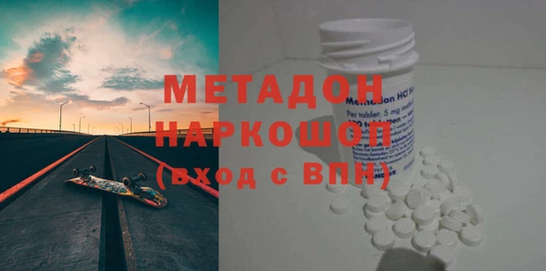 меф Алексеевка