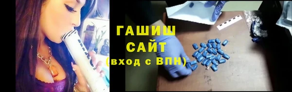 MDMA Алзамай