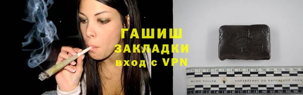 меф Алексеевка