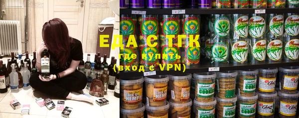 меф Алексеевка