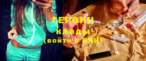 меф Алексеевка