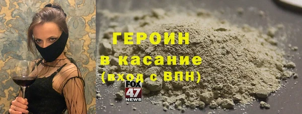 амф Алексин
