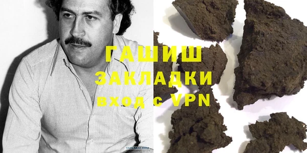 MDMA Алзамай
