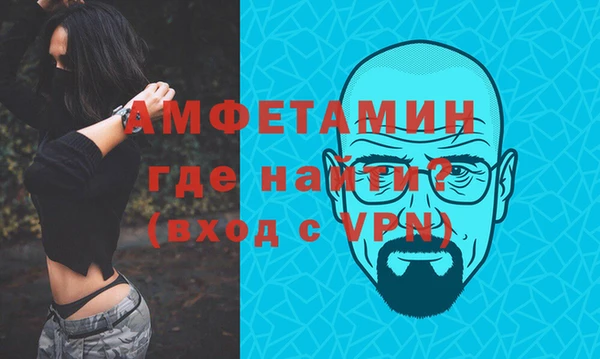 амф Алексин