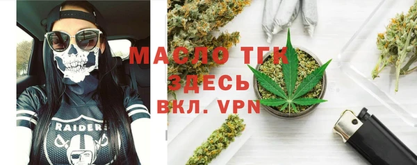 амф Алексин