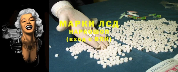 амф Алексин