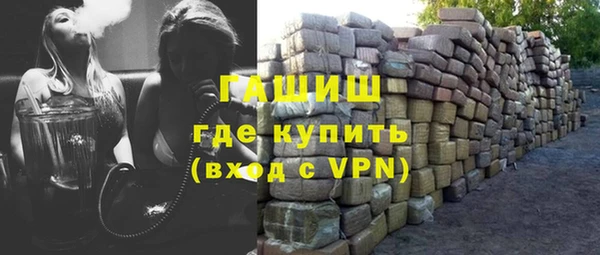 амф Алексин