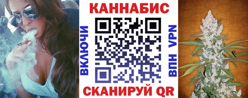 Канабис ГИДРОПОН  закладки  hydra как зайти  Покров 